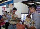 Published on 12/13/2012 ֹ,ǽչֹ㴫
