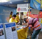 Published on 3/10/2016 ֹ,ĶԪĻڡǩǴйժ 
