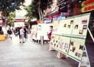 自8月19日开始在悉尼中国城举办的为期九天的法轮大法回顾图片展于8月27日圆满结束。