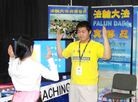 Published on 2/27/2014 ֹ,¸绪չ ֳѧֹ 
