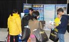 Published on 2/27/2014 ֹ,¸绪չ ֳѧֹ 
