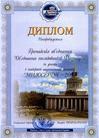 Published on 12/9/2003 󷨵Ӧμӡġչᣨͼ
