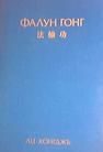 Published on 6/8/2004 ֹڱǽģͼ
