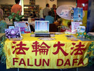 Published on 10/6/2006 նŵķֹչͼ