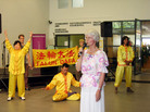 Published on 8/26/2007 ںն֮ҹ﷨ִ󷨣ͼ
