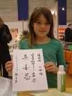 Published on 11/26/2008 ʿᡡֹܻӭͼ