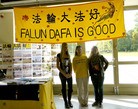 法轮大法明慧网 - 爱沙尼亚民众：你们在这里，我们很高兴（图）