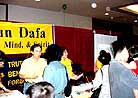 Published on 1/31/2001 ˹ũ԰λֹᷨչַ̨ǳ