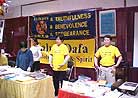 Published on 1/31/2001 ˹ũ԰λֹᷨչַ̨ǳ