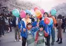 Published on 4/6/2001 ӣʤضҰ԰鷨