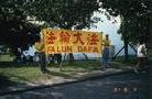 Published on 8/19/2001 2001̨ͯŶӺ鷨ĵ
