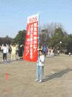Published on 1/16/2002 ձ󷨵Ƽѧ鷨ʵ(ͼ)