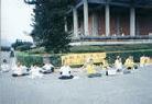 Published on 5/17/2002 台北国父纪念馆假日洪法记(图)