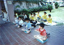 Published on 5/8/2002 ̨¡ƽķֹĩͼ
