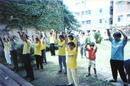 Published on 5/8/2002 ̨¡ƽķֹĩͼ
