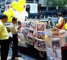 Published on 2/3/2003 ͼıī󷨵ũ鷨
