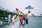 Published on 10/13/2004 		һ驤˫ʮ鷨ǣͼ
