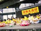 Published on 6/16/2004 ԰ũӻ鷨ʵͼ
