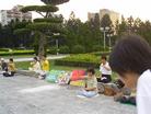 Published on 7/12/2004 Ϸǹ̨ѧԱǩʵͼ

