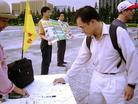 Published on 7/12/2004 Ϸǹ̨ѧԱǩʵͼ
