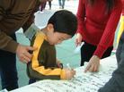 Published on 1/24/2005 		ٰ̨조ػȨչͼ
