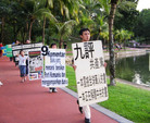 Published on 10/3/2006 Ԯ˵йͼ