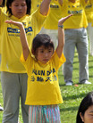 Published on 10/22/2006 ̨˶ķֹͼ