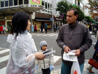 Published on 11/29/2006 ձطȺᡡǰԱԮͼ