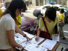 Published on 7/22/2006 ͼƬֹ̨ѧԱ720Ⱥ