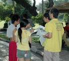 Published on 7/25/2006 ˣٿô̵飨ͼ