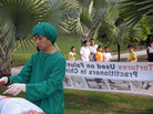 Published on 8/1/2006 ѧԱйժٱУͼ