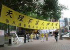 Published on 8/29/2006 ̨ǩйժٶУͼ