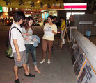 Published on 8/29/2006 ̨ǩйժٶУͼ