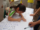 Published on 9/4/2006 ̨ʮ˼ɽǩͼ