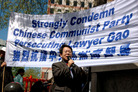 Published on 10/1/2006 ͼƬڼнй