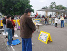 Published on 5/19/2007 台湾嘉义仁义潭边的独特风景（图）
