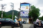 Published on 7/13/2008 台湾可贵之处──法轮功真相点（图）