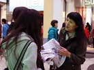 ֹ,ŷֹѧԱڼȰˣͼ - ִ - minghui.org