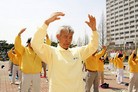 ֹ,ֹѧԱĶ弯ԭࣨͼ - ִ - minghui.org