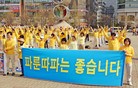 ֹ,ֹѧԱĶ弯ԭࣨͼ - ִ - minghui.org