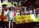Published on 7/14/2000 庣̲鷨С
