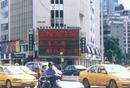Published on 11/10/2000 ̨ѧԱֶ̨֮ӿ鷨
