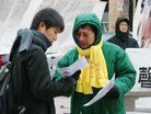 Published on 3/20/2006 ɳԮ˵900ռͻժ ͼ