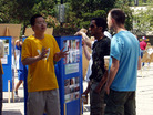Published on 7/15/2007 ߡ㡱ǰϦ ¸绪ѧԱֹȺͼ