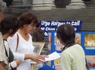 Published on 8/20/2007 ֹ,¸绪ѧԱǩֹȺͼ
