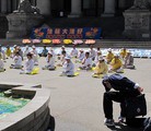 Published on 7/18/2010 ֹ,¸绪Ⱥ˵ѧͼ