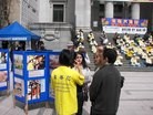 Published on 4/23/2012 ֹ,¸绪ѧԱ425ѧ - ִ
