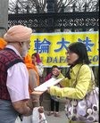 Published on 5/2/2013 ֹ,׶ǰǩֹȺ
