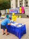 Published on 9/15/2015 ֹ,¸绪Ԯ߽ 
