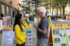 Published on 8/1/2016 ֹ,ô׶ǩֹйժ 
